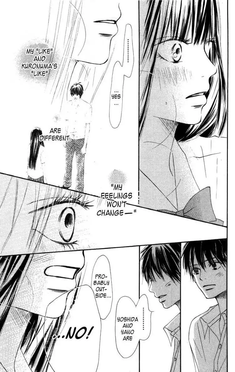 Kimi Ni Todoke Chapter 39 19